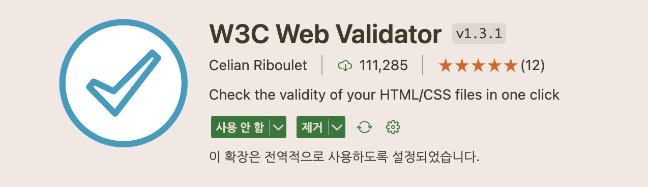 w3c markup validation