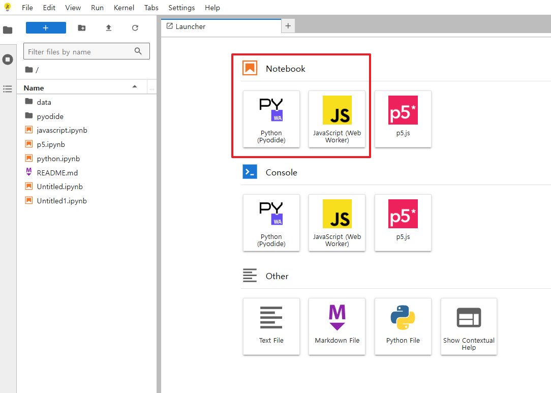 jupyter notebook